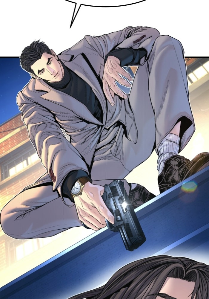 หัวหน้าคิม (Agent Kim: Reactivated) - หน้า 19