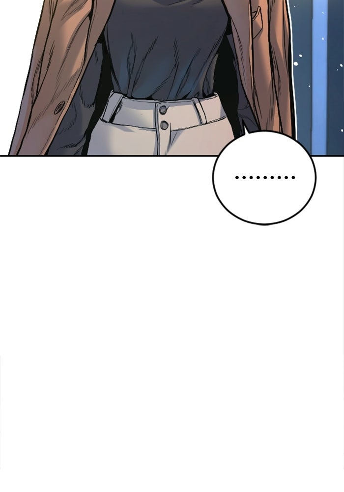 หัวหน้าคิม (Agent Kim: Reactivated) - หน้า 171