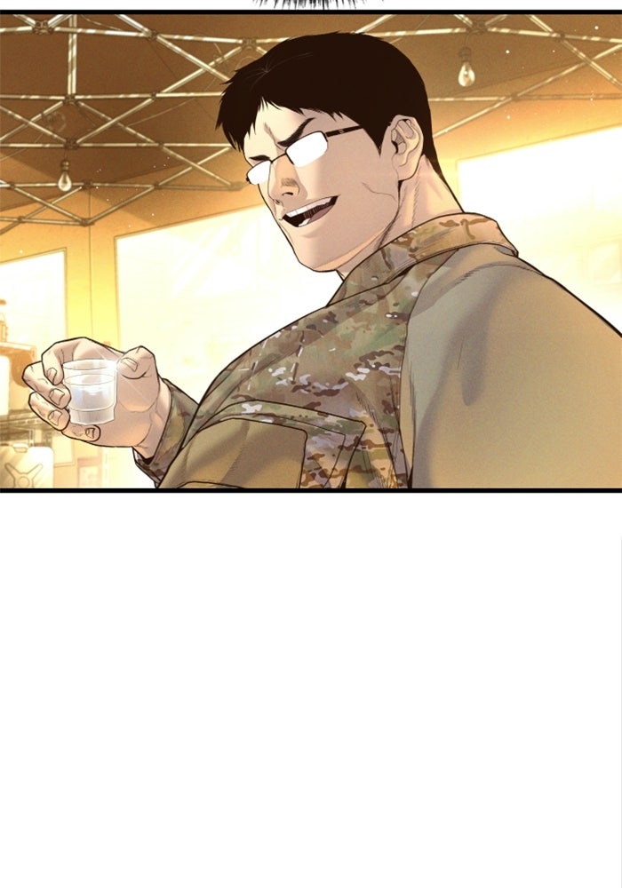 หัวหน้าคิม (Agent Kim: Reactivated) - หน้า 212