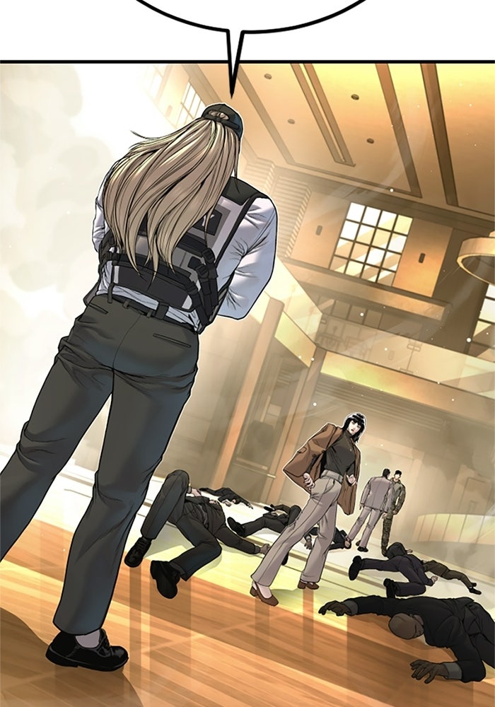 หัวหน้าคิม (Agent Kim: Reactivated) - หน้า 171