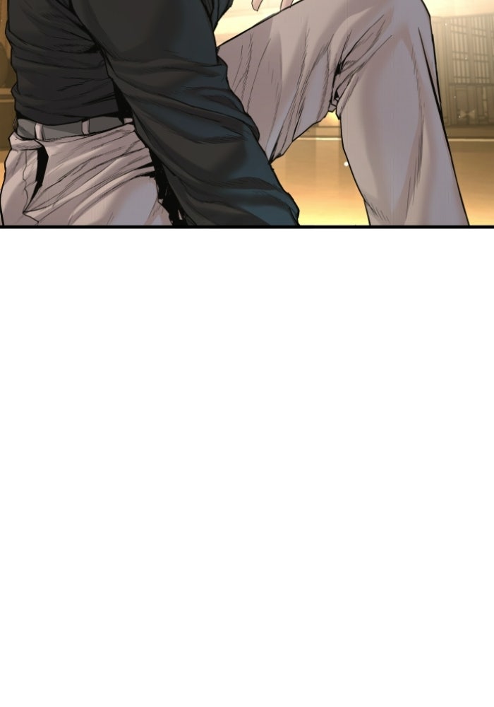 หัวหน้าคิม (Agent Kim: Reactivated) - หน้า 133