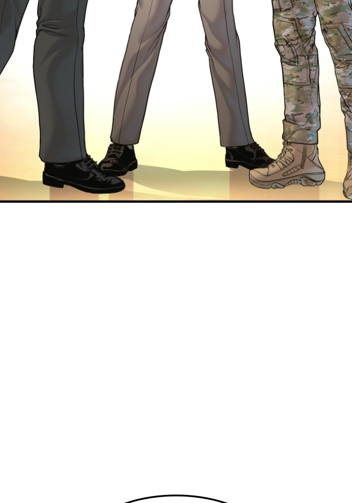 หัวหน้าคิม (Agent Kim: Reactivated) - หน้า 15