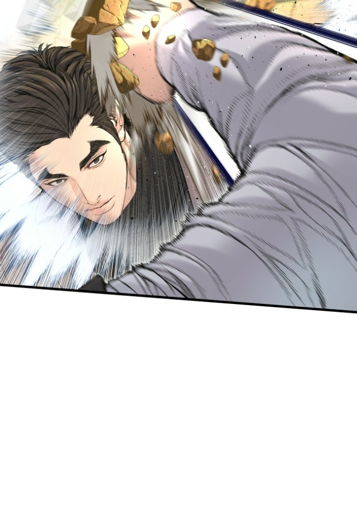 หัวหน้าคิม (Agent Kim: Reactivated) - หน้า 40