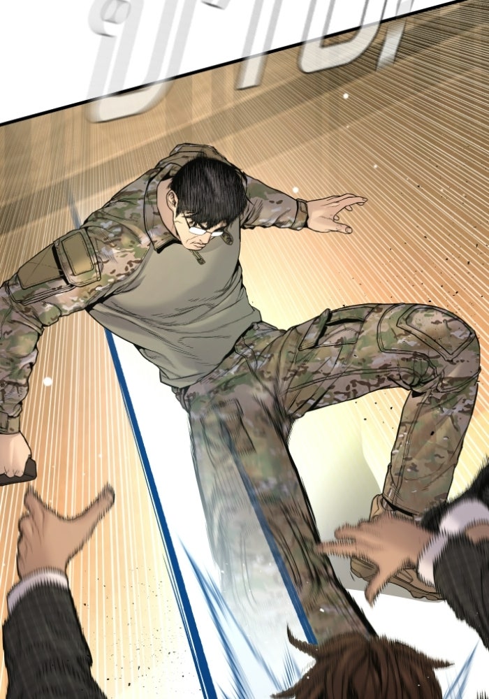 หัวหน้าคิม (Agent Kim: Reactivated) - หน้า 124