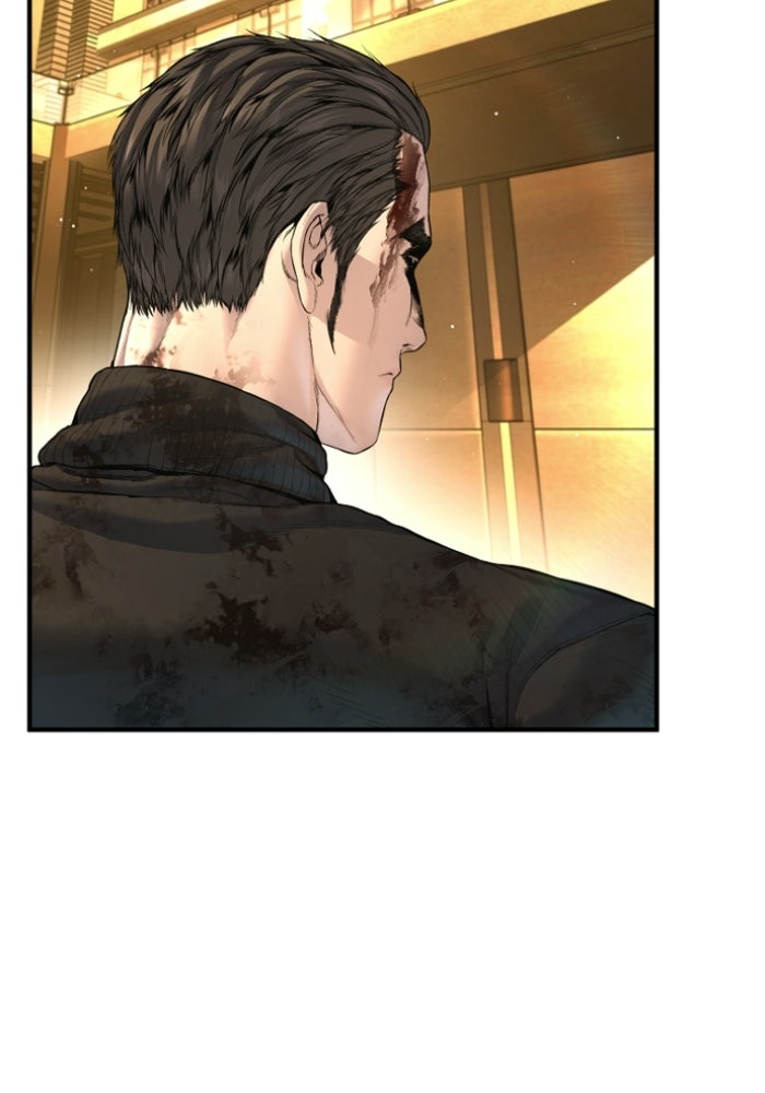 หัวหน้าคิม (Agent Kim: Reactivated) - หน้า 61