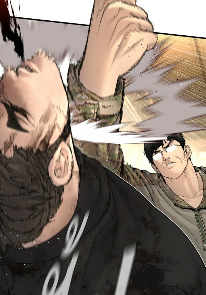 หัวหน้าคิม (Agent Kim: Reactivated) - หน้า 134