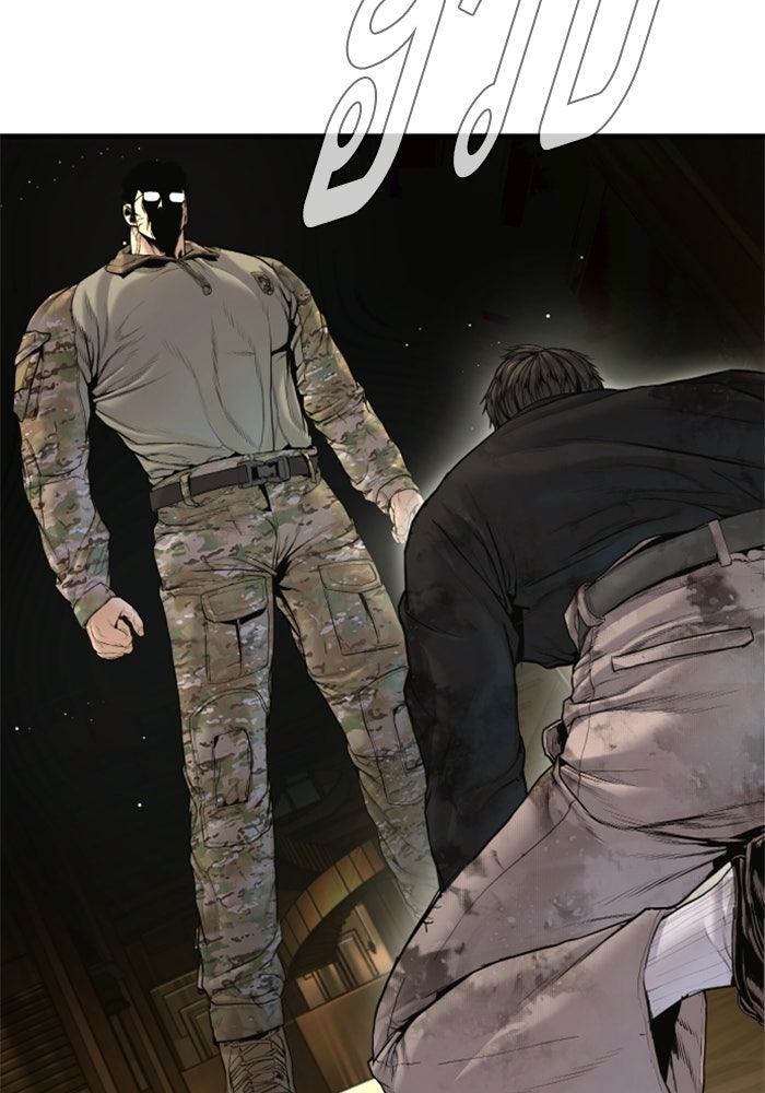 หัวหน้าคิม (Agent Kim: Reactivated) - หน้า 162