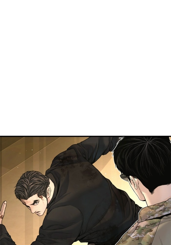 หัวหน้าคิม (Agent Kim: Reactivated) - หน้า 212
