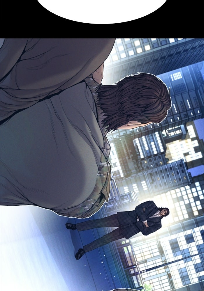 หัวหน้าคิม (Agent Kim: Reactivated) - หน้า 28