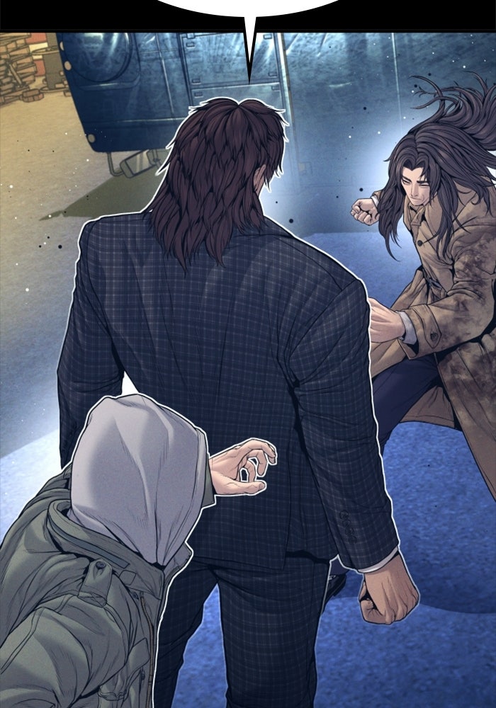 หัวหน้าคิม (Agent Kim: Reactivated) - หน้า 81