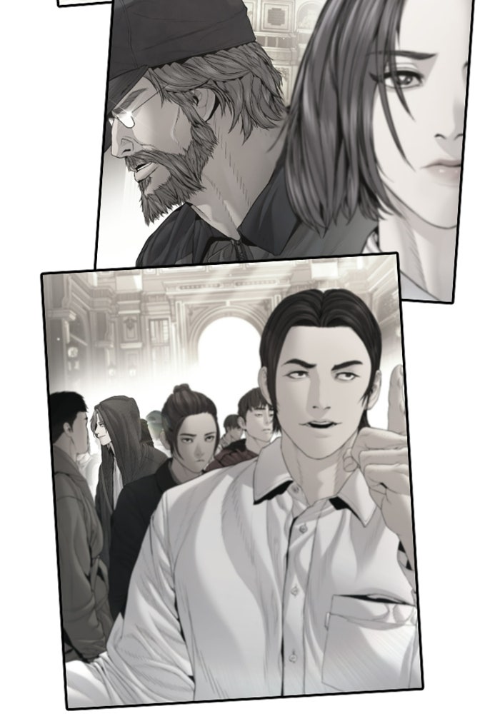 หัวหน้าคิม (Agent Kim: Reactivated) - หน้า 135