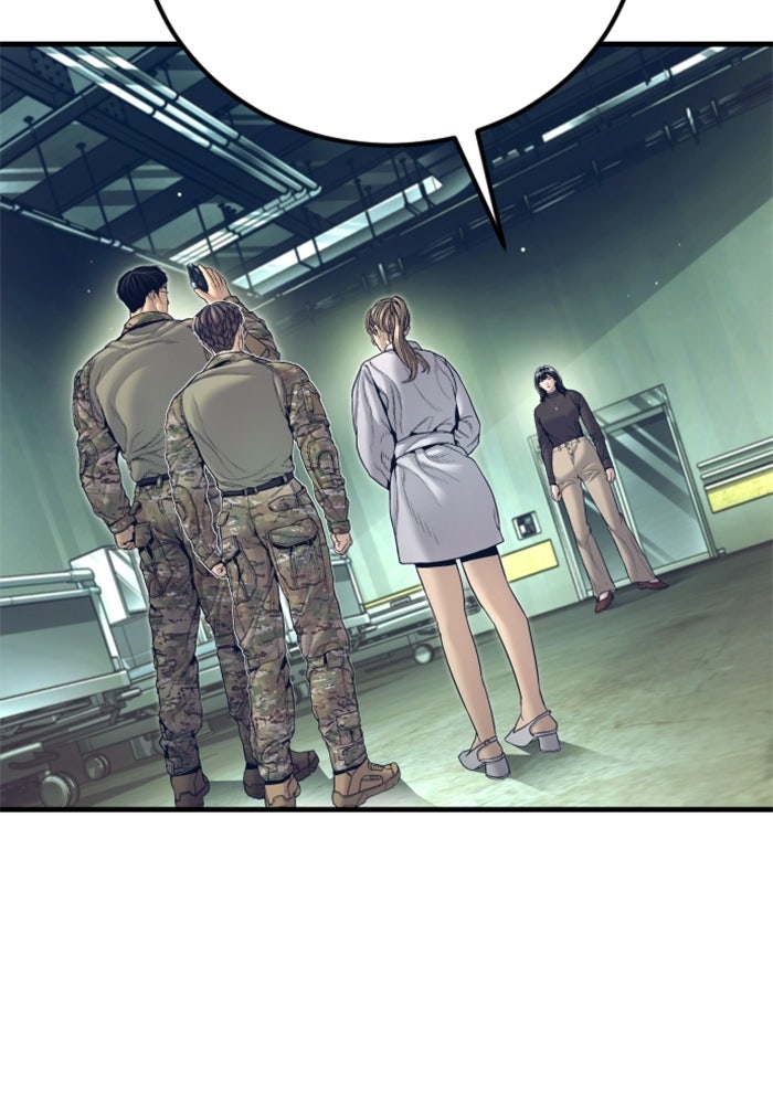 หัวหน้าคิม (Agent Kim: Reactivated) - หน้า 105