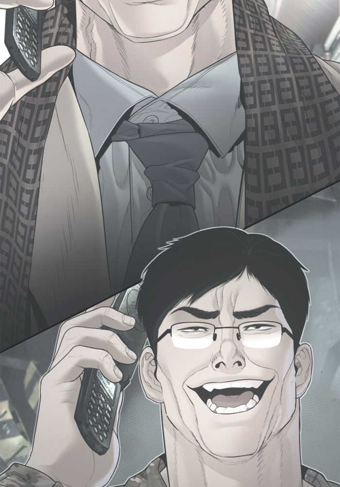 หัวหน้าคิม (Agent Kim: Reactivated) - หน้า 215