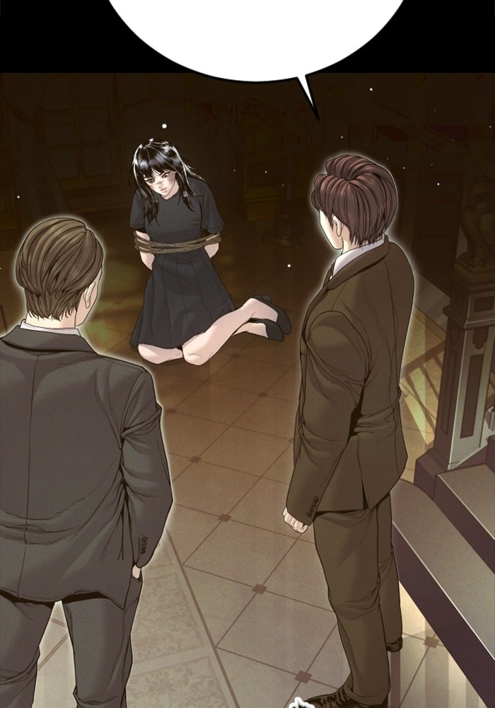หัวหน้าคิม (Agent Kim: Reactivated) - หน้า 63