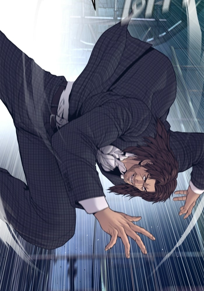 หัวหน้าคิม (Agent Kim: Reactivated) - หน้า 77