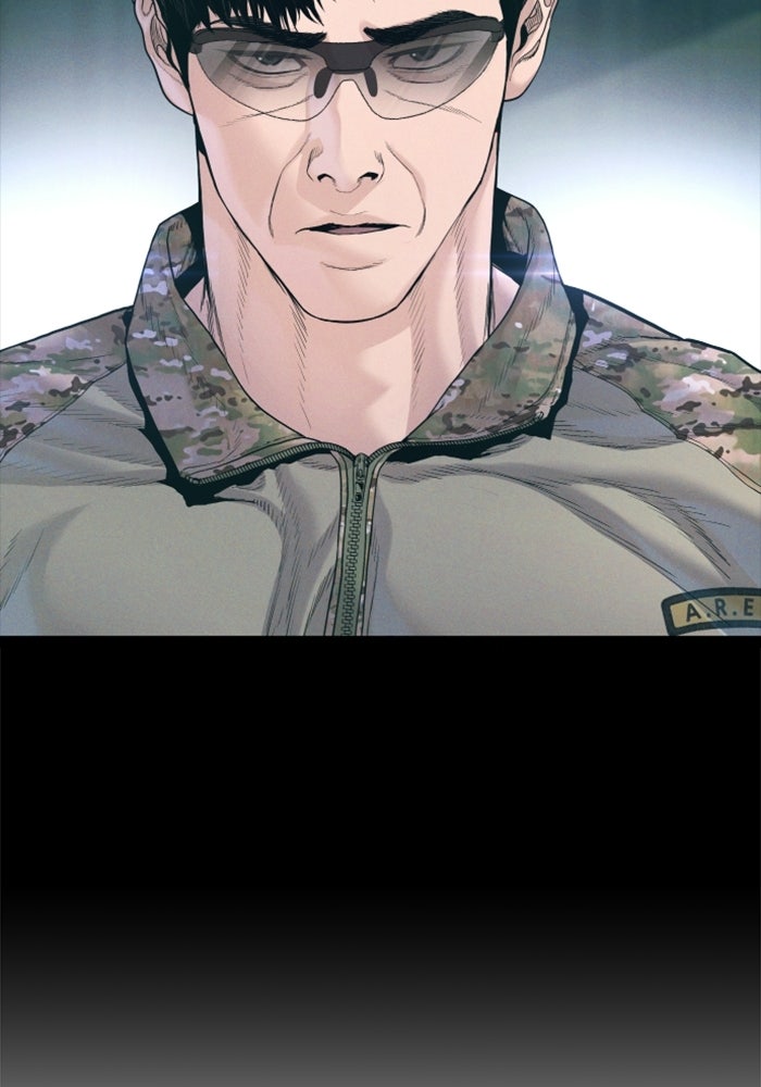หัวหน้าคิม (Agent Kim: Reactivated) - หน้า 104
