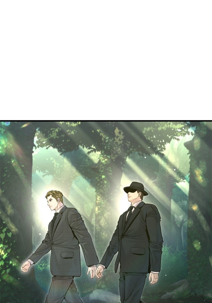 หัวหน้าคิม (Agent Kim: Reactivated) - หน้า 159