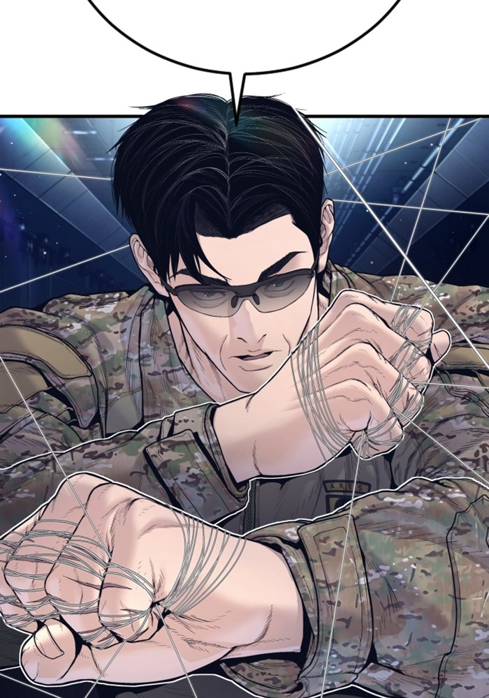 หัวหน้าคิม (Agent Kim: Reactivated) - หน้า 199