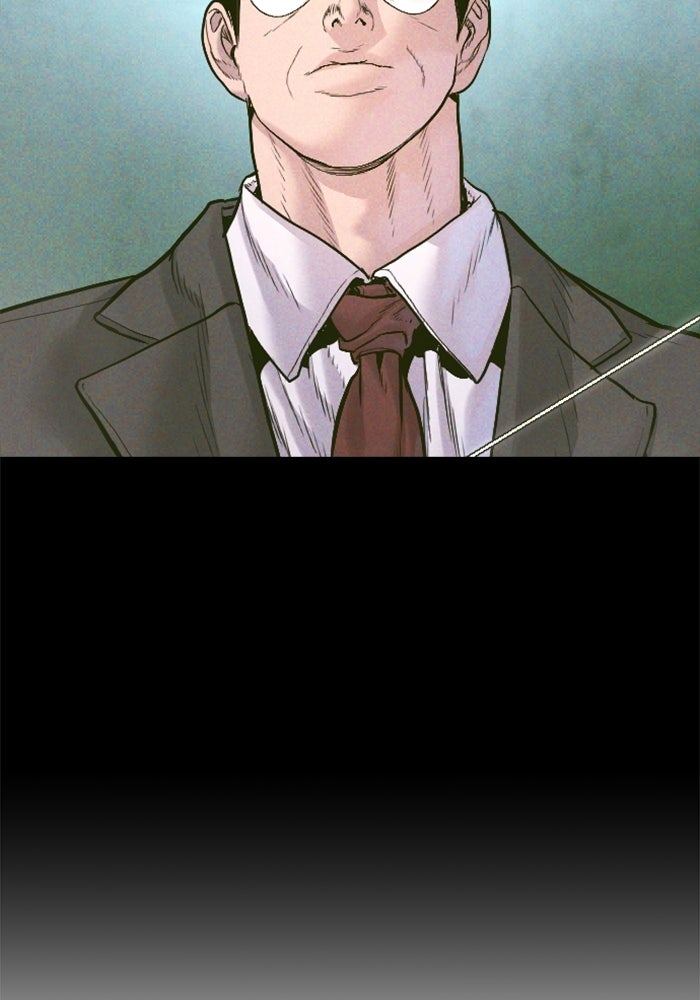 หัวหน้าคิม (Agent Kim: Reactivated) - หน้า 110