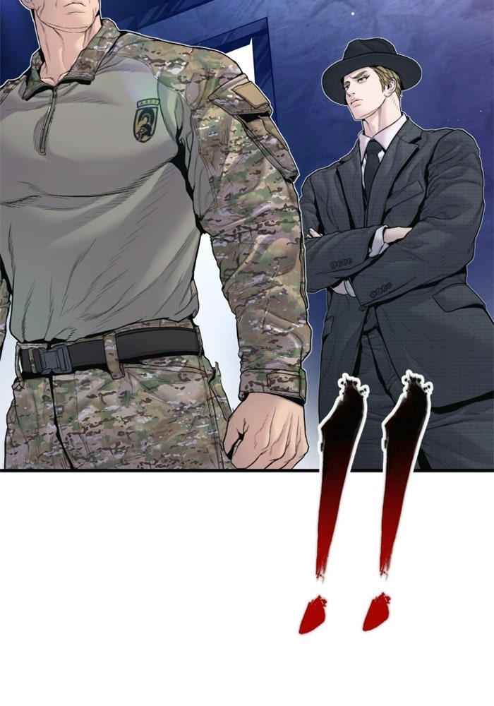 หัวหน้าคิม (Agent Kim: Reactivated) - หน้า 152
