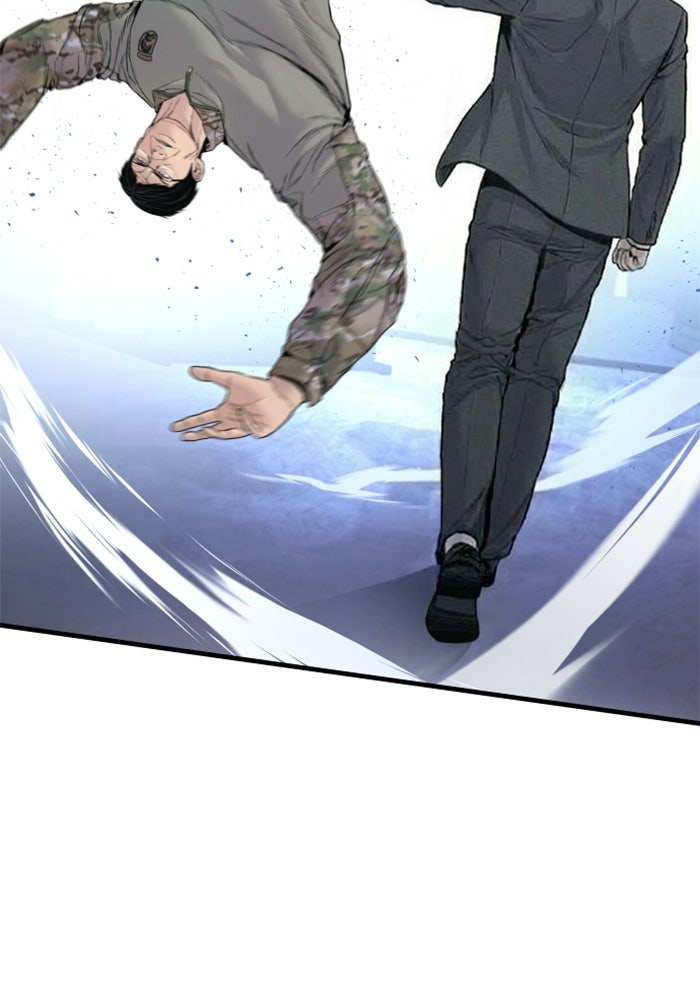 หัวหน้าคิม (Agent Kim: Reactivated) - หน้า 109