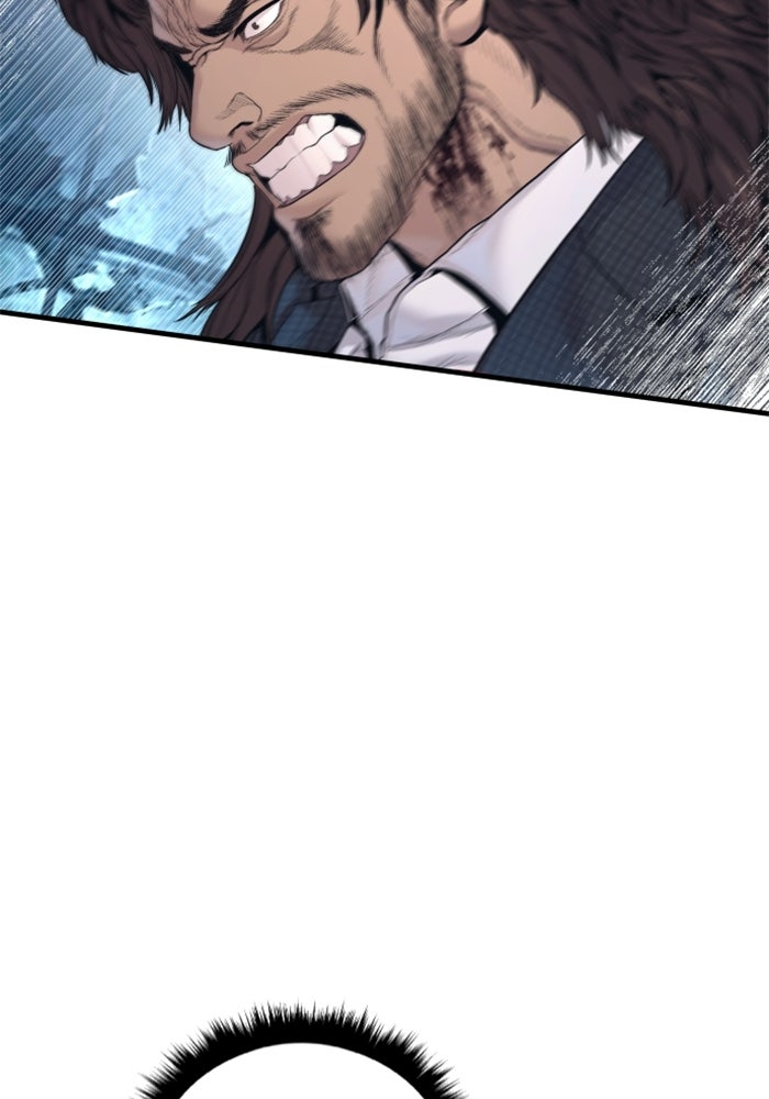 หัวหน้าคิม (Agent Kim: Reactivated) - หน้า 25