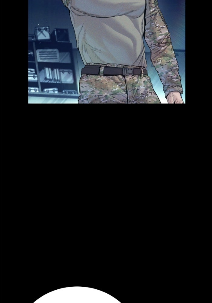 หัวหน้าคิม (Agent Kim: Reactivated) - หน้า 7