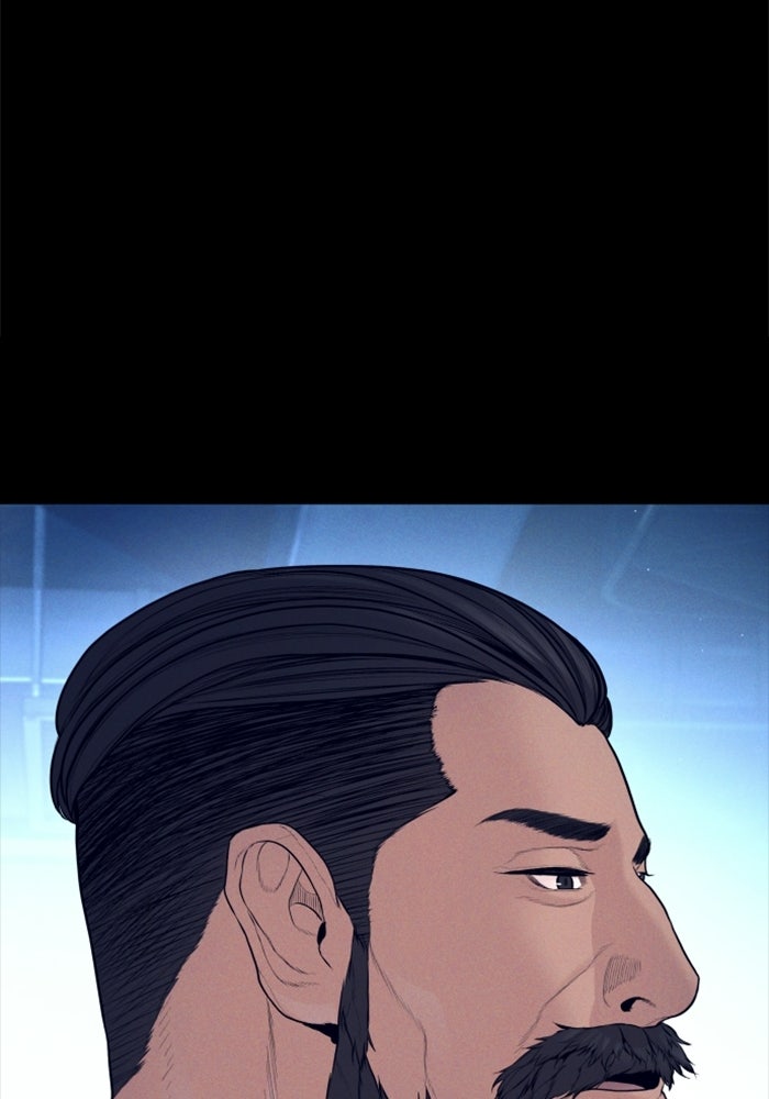หัวหน้าคิม (Agent Kim: Reactivated) - หน้า 175