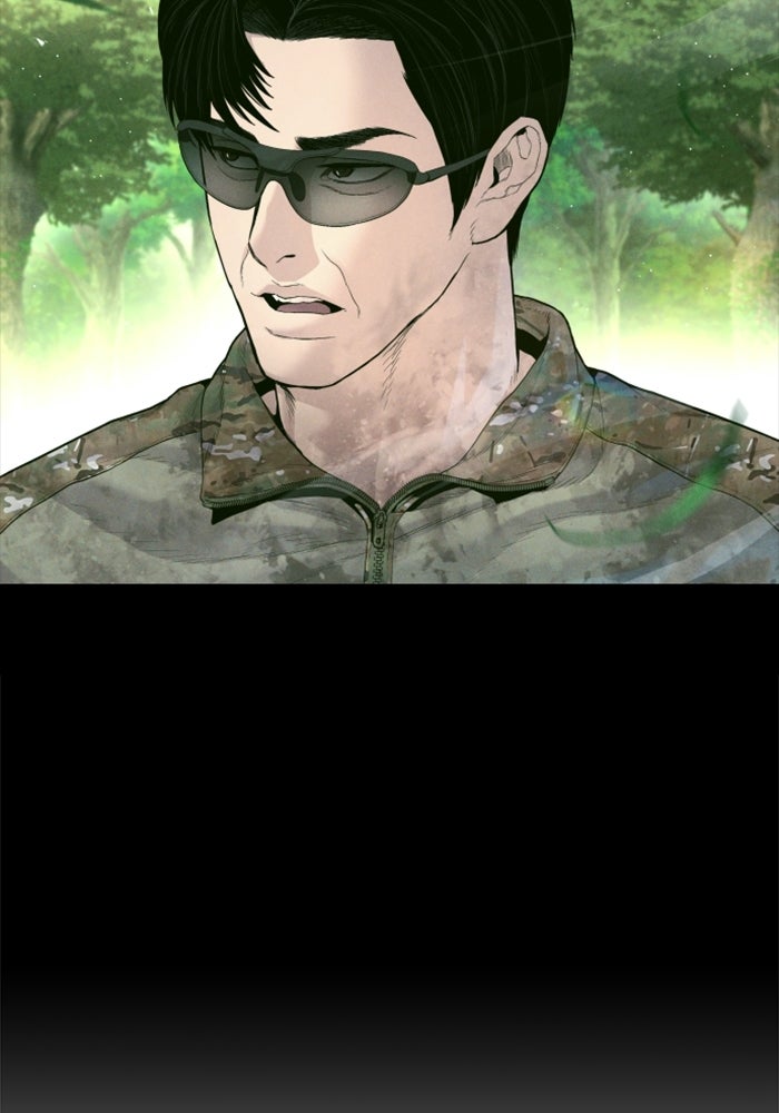 หัวหน้าคิม (Agent Kim: Reactivated) - หน้า 39