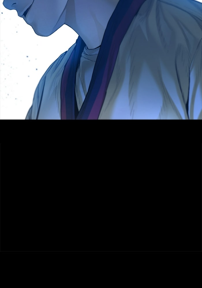หัวหน้าคิม (Agent Kim: Reactivated) - หน้า 101