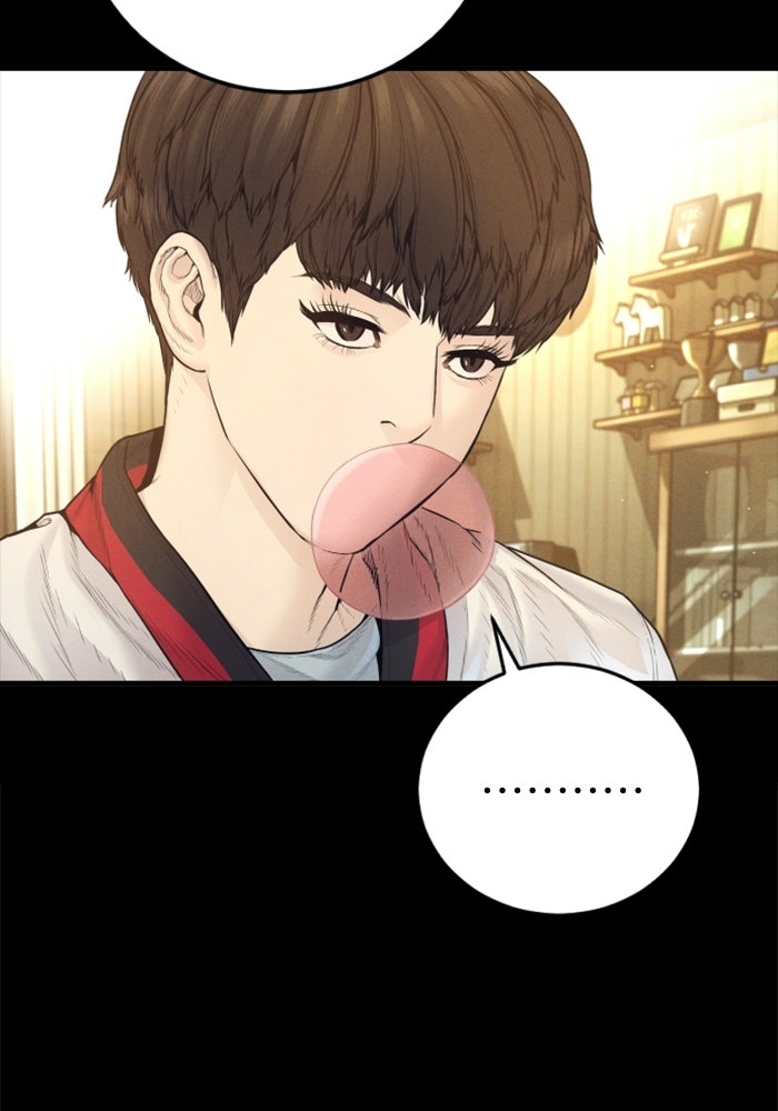 หัวหน้าคิม (Agent Kim: Reactivated) - หน้า 23