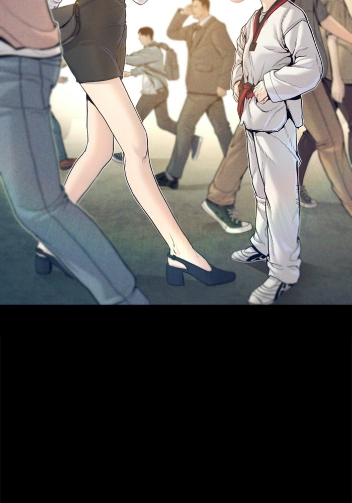 หัวหน้าคิม (Agent Kim: Reactivated) - หน้า 79