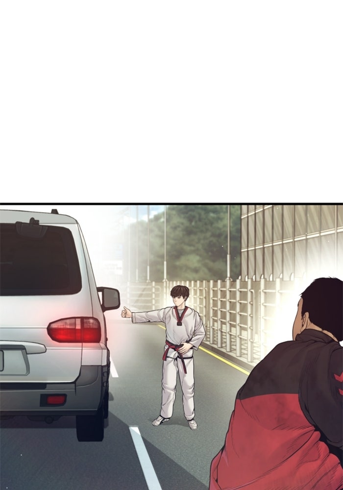 หัวหน้าคิม (Agent Kim: Reactivated) - หน้า 60