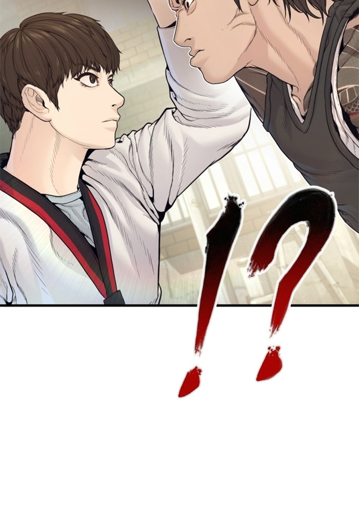 หัวหน้าคิม (Agent Kim: Reactivated) - หน้า 166