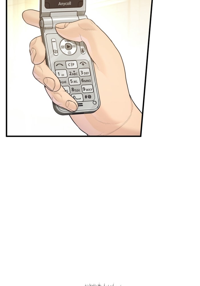 หัวหน้าคิม (Agent Kim: Reactivated) - หน้า 164