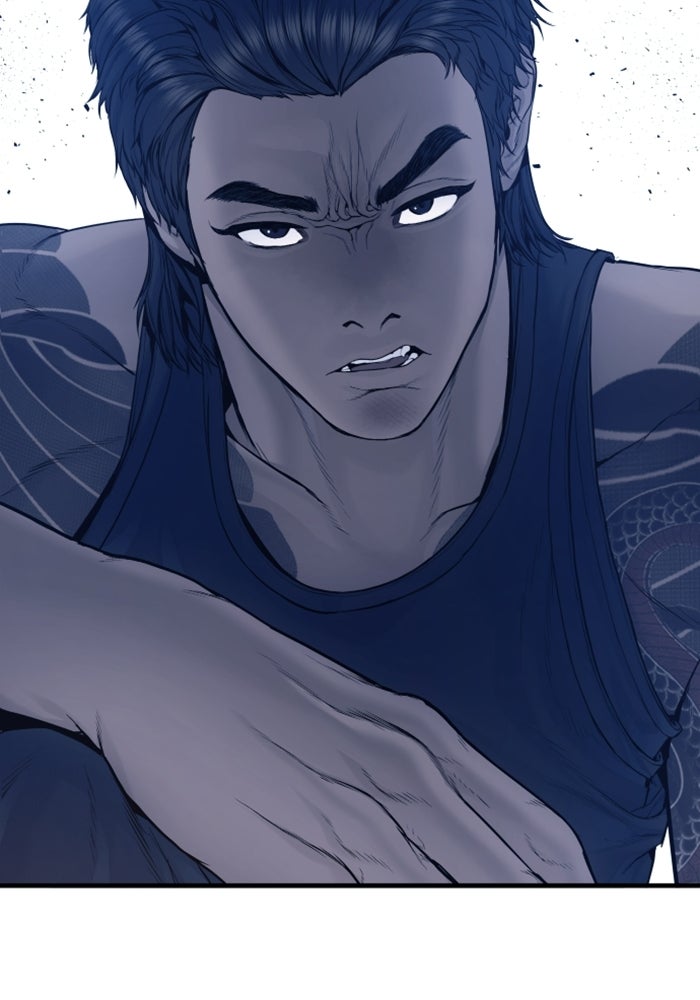 หัวหน้าคิม (Agent Kim: Reactivated) - หน้า 73