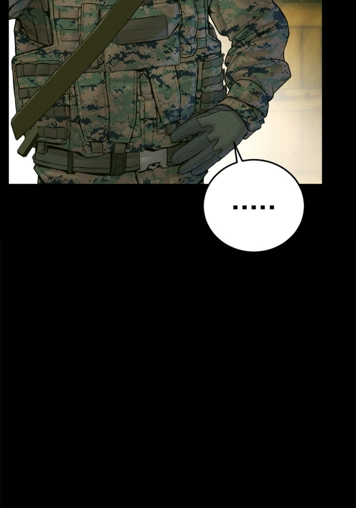 หัวหน้าคิม (Agent Kim: Reactivated) - หน้า 10