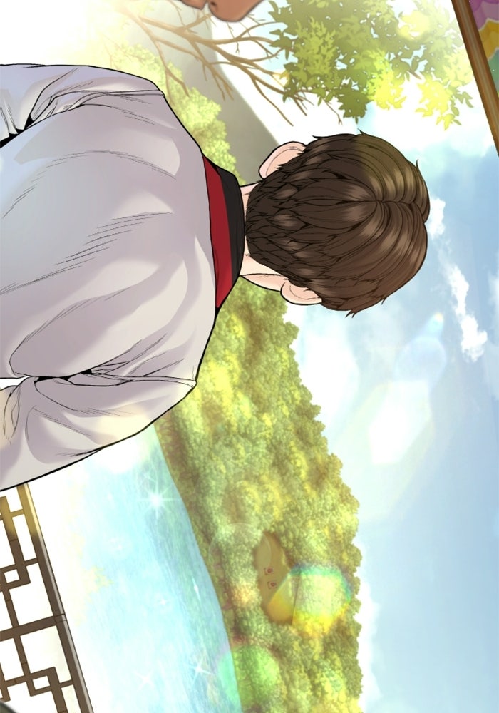 หัวหน้าคิม (Agent Kim: Reactivated) - หน้า 145