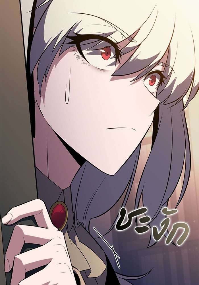 ลูกชายคนเล็กของดยุกคือมือสังหาร - หน้า 116