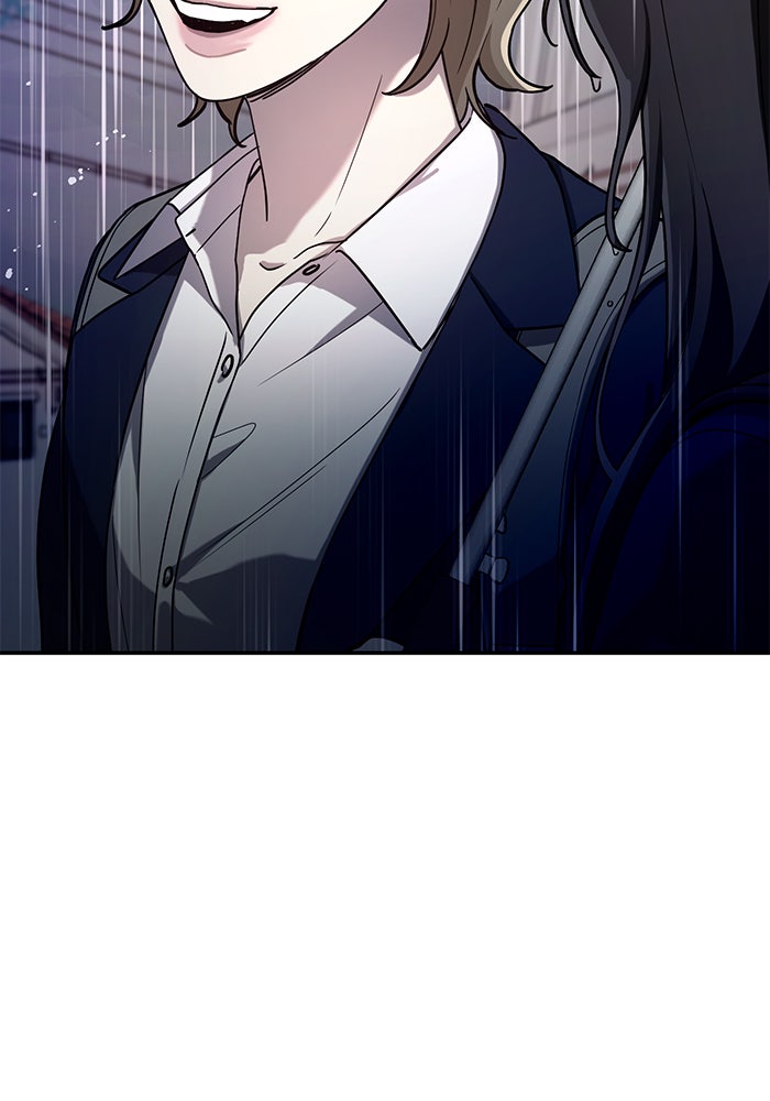 ลูกไม้หล่นไม่ไกลต้น - หน้า 2