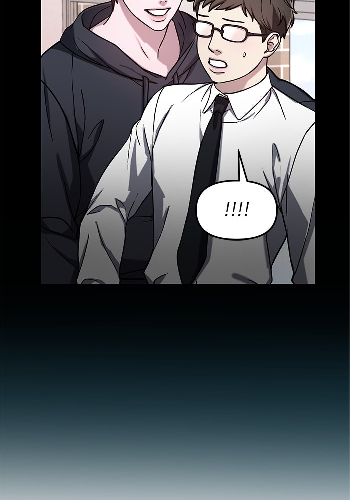 ลูกไม้หล่นไม่ไกลต้น - หน้า 63