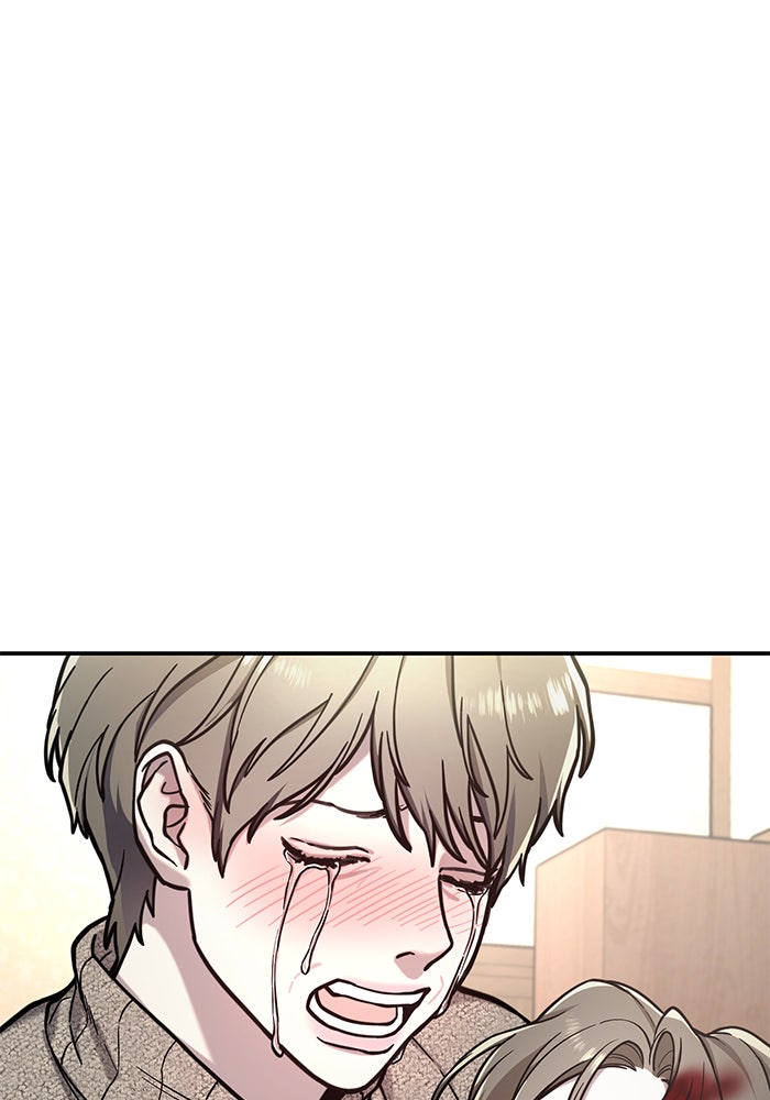 ลูกไม้หล่นไม่ไกลต้น - หน้า 52