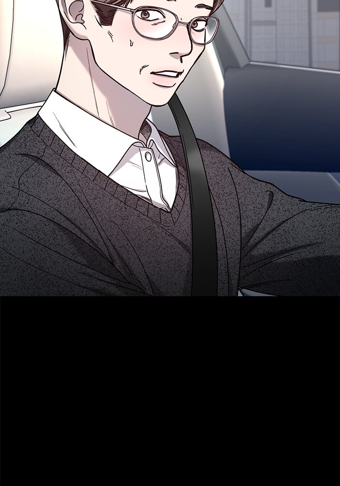 ลูกไม้หล่นไม่ไกลต้น - หน้า 2