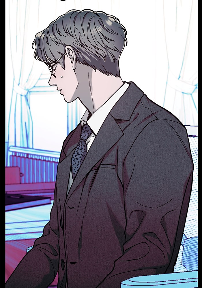 ลูกไม้หล่นไม่ไกลต้น - หน้า 32