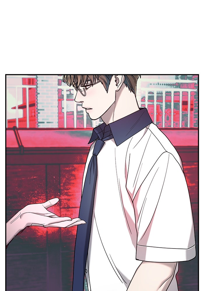 ลูกไม้หล่นไม่ไกลต้น - หน้า 130