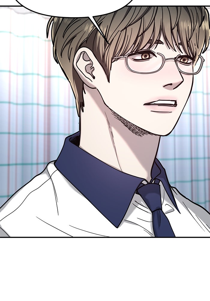 ลูกไม้หล่นไม่ไกลต้น - หน้า 51