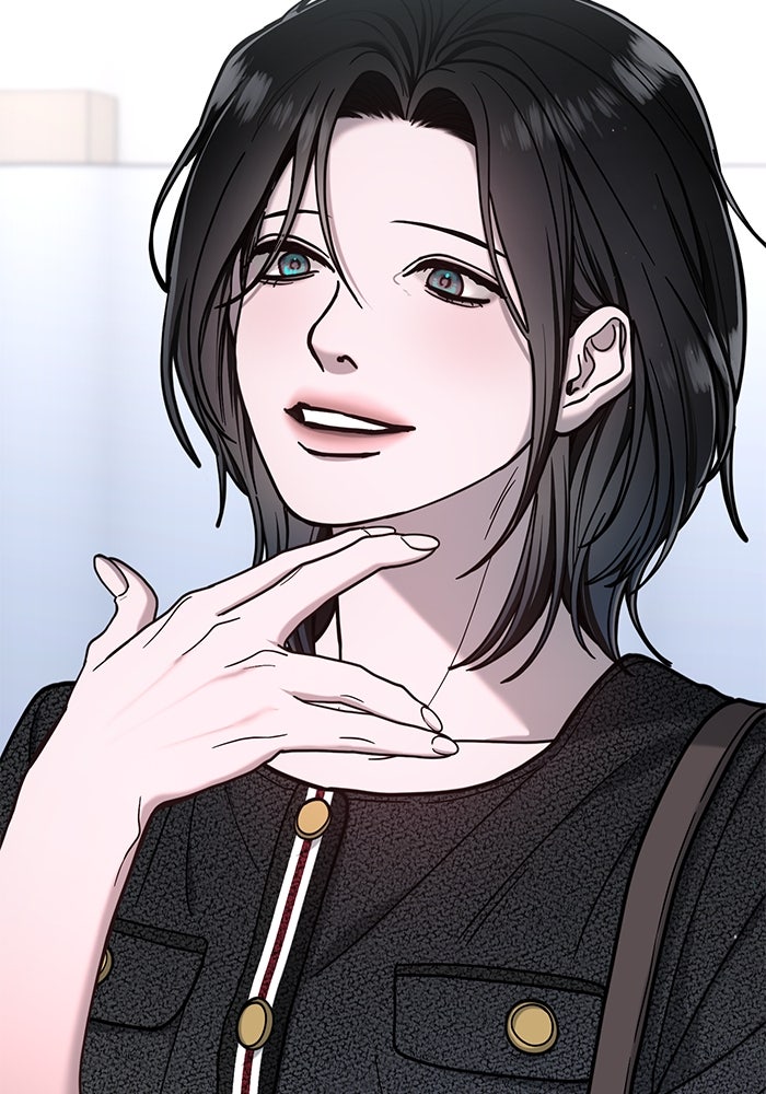 ลูกไม้หล่นไม่ไกลต้น - หน้า 53
