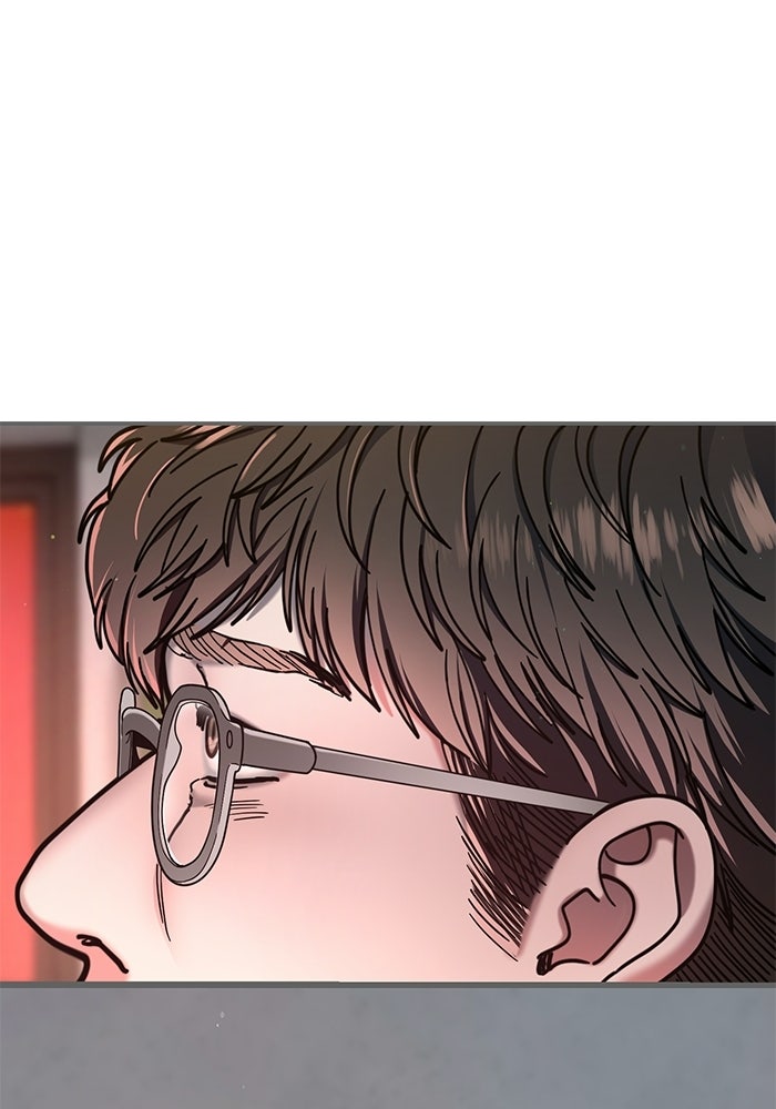 ลูกไม้หล่นไม่ไกลต้น - หน้า 116