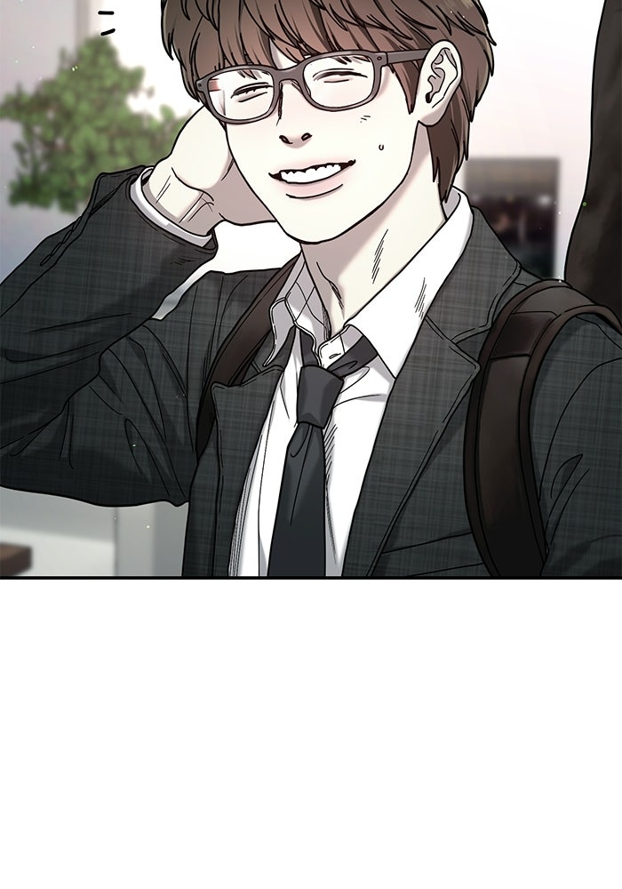 ลูกไม้หล่นไม่ไกลต้น - หน้า 116