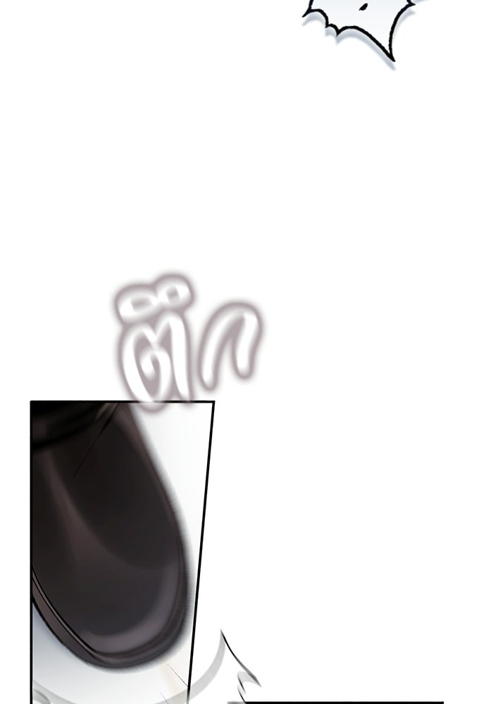 จากนี้ไปเราไม่รู้จักกัน - หน้า 119